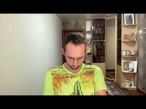 Видео: 11.11.2021. Йога Сутры, глава 3. Шлоки 3.1 - 3.4. Дхарана, Дхьяна, Самадхи, Самьяма. Часть 1.
