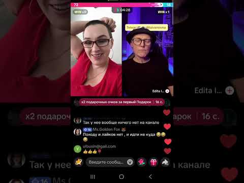 Видео: алка/Читает комментарии-правда с нами!Скулит/Правду боится/Играть не с кем от слова совсем.Нервная 