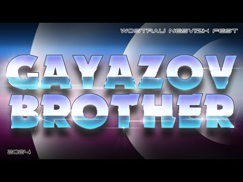 Видео: GAYAZOV BROTHER. WOSTRAU Nesvizh Fest. Несвиж