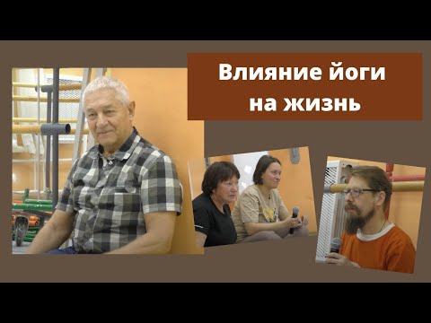 Видео: Примеры успешного восстановления здоровья.