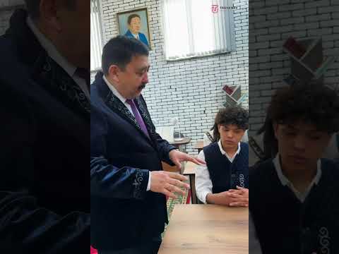 Видео: «ҰЛТТЫҚ КИІМ – ҰЛТ АЙНАСЫ»