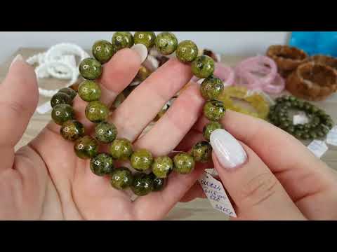 Видео: 16/07/2025 г. Новое поступление!!! Браслеты и бусины