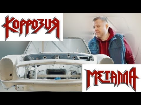 Видео: Полностью разобрали Mercedes Pagoda. Чтобы показать тебе, что произошло с автомобилем за 56 лет!