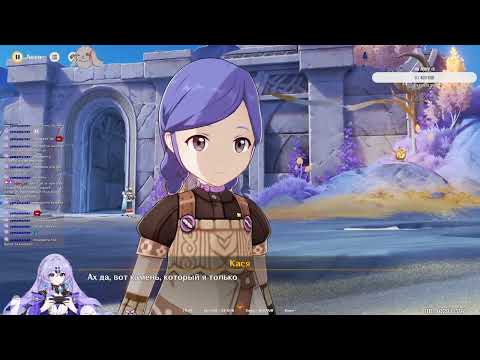 Видео: Genshin. Эксплоринг Нод-Края.  Часок перед сном (2)