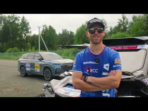 Видео: День 3: Барнаул - Горно-Алтайск. /SilkWayRally 2024