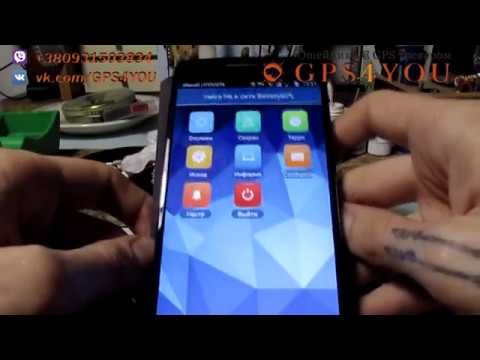 Видео: Мобильное приложение для GPS трекера TKSTAR GPS