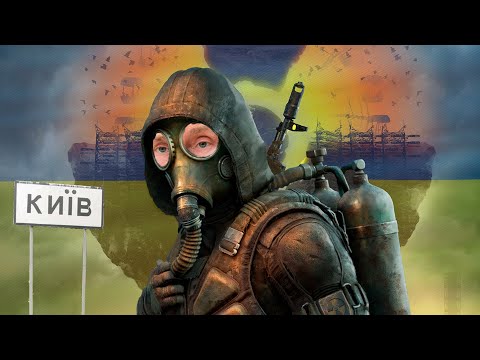 Видео: Самая нескрепная игра!