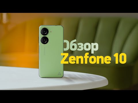 Видео: Обзор Zenfone 10 — отличная замена Pixel 5?