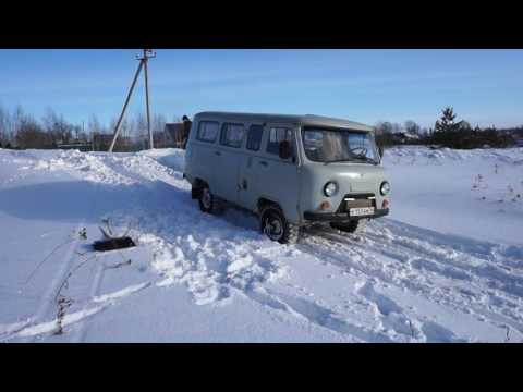 Видео: УАЗ 2206 Буханка Совсем не едет. Сидит в снегу.