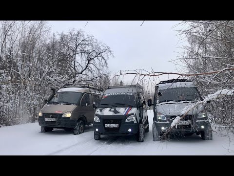 Видео: Соболь 4х4 Дизель, Соболь 4х4 УМЗ 4216, Соболь 4х2 2JZ. Тайга. Лебедка, хайджек, сендтраки, тросы!