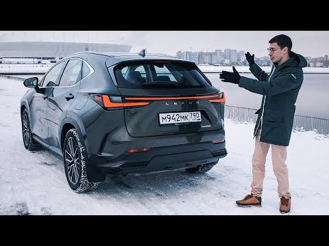 Видео: ХОТЕЛИ БОЛЬШЕ ДРАЙВА, НО ПОЛУЧИЛОСЬ КАК ВСЕГДА. Новый Lexus NX 2022. Тест-драйв и обзор Лексус NX250