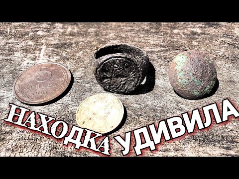 Видео: ИЩЕМ ТО, НЕ ЗНАЯ ЧТО, БЕРЁМ ЧТО ПОПАДЁТСЯ!