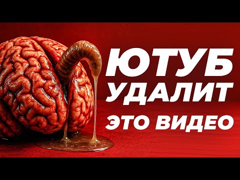 Видео: Что ты увидишь после смерти? Ты не должен был это узнать.