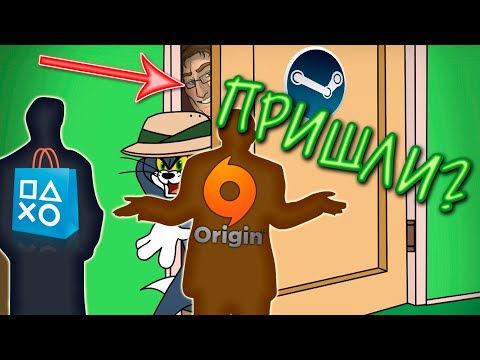 Видео: ORIGIN ПРИШЛИ В STEAM? ПОЧЕМУ? | Shred  (ПЕРЕЗАЛИВ)