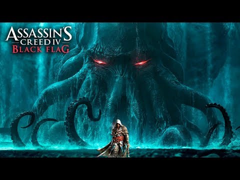 Видео: Assassin's Creed 4: Black Flag - Что ВЫРЕЗАЛИ из ИГРЫ? (Кракен, корабль-призрак, жуткий остров...)