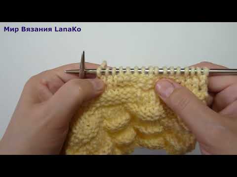 Видео: 🔥Тот самый узор🔥 ВЫ искали!!! 🌿Классный, объемный узор для вязание спицами🔥