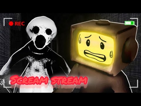 Видео: SCREAM STREAM Роблокс |Roblox|lazer human, Вова, Юра, Адик.