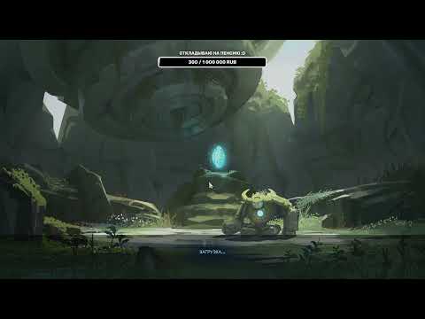 Видео: Очередной сурвач - Voyagers of Nera #1