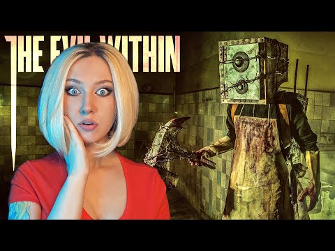 Видео: Годовщина стриминга 🥳 Разрывное 🍑 прохождение The Evil Within на ПК - ВЫЖИВАНИЕ- №3
