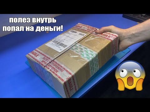 Видео: ПОЧЕМУ ПОСЛЕ ВМЕШАТЕЛЬСТВА ШАЛОВЛИВЫХ РУК УСТРОЙСТВА ПЕРЕСТАЮТ РАБОТАТЬ? ОБЗОР OSIO F160A