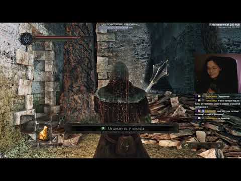 Видео: DARK SOULS II: Scholar of the First Sin #6 [стрим 2.9.24]