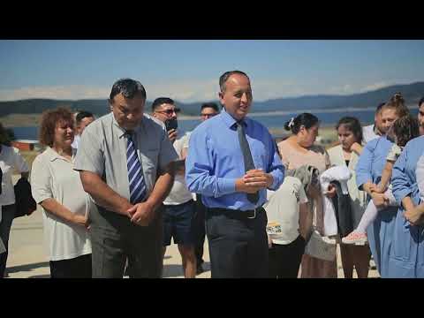 Видео: НОВОТО НЕБЕ И НОВАТА ЗЕМИЯ - КРЪЩЕНИЕ