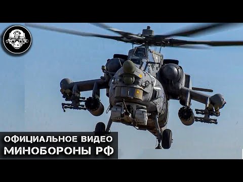 Видео: Пахарь армейской авиации – ударный вертолет Ми 28 Ночной охотник