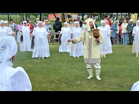 Видео: 2023 с. Угут Күөл ҮРҮҤ ТУНАХ ЫҺЫАҔА - Ыһыах Аһыллыыта