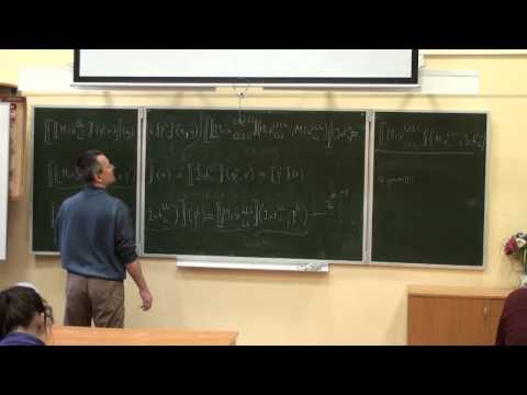 Видео: Лекция 2 | Языки программирования и компиляторы (2012) | Дмитрий Булычев  | CSC | Лекториум