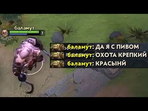 Видео: баламут)) *с печальным концом*