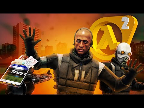 Видео: ТВОРЧЕСКИЙ УЖАС GM_CONSTRUCT