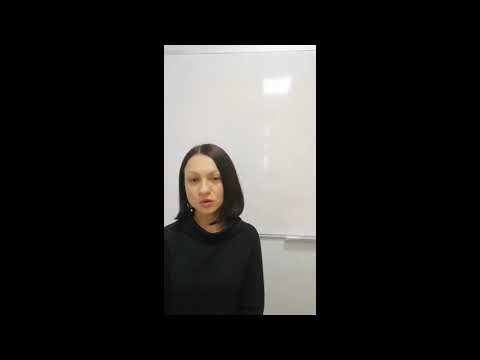Видео: Румынский язык. Урок 1. Алфавит + правила чтения