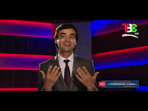 Видео: Шоҳи ханда - Аловуддин Абдуллоев