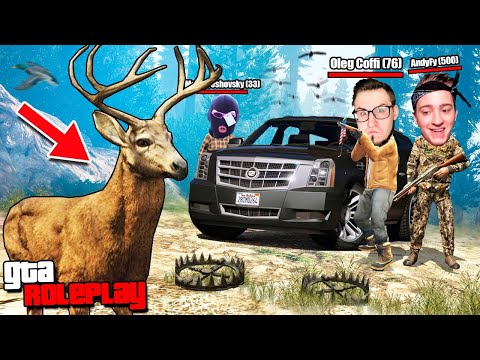 Видео: ОПАСНАЯ ОХОТА НА ОЛЕНЕЙ НА КАДИЛЛАКЕ! ЖЕСТОКАЯ КОНКУРЕНЦИЯ! (GTA 5 RP / RADMIR)