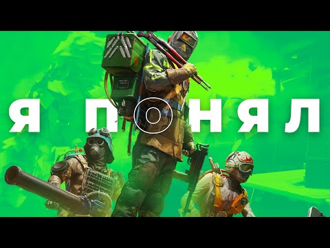 Видео: FBC: FIREBREAK — REMEDY СМОГЛИ?