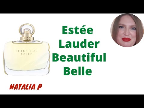 Видео: ESTEE LAUDER BEAUTIFUL BELLE ПРЕКРАСНЫЙ КРАСАВЧИК!