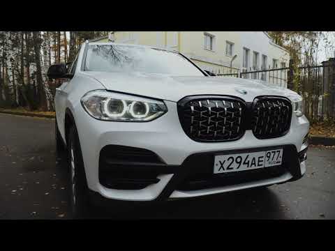 Видео: BMW X3 и почему я раньше не говорил об этом автомобиле?!