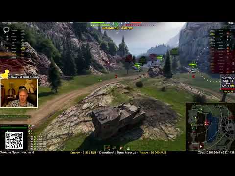 Видео: Некогда Самая Убойная Артиллерия в Игре - Фунтик или FV304.
