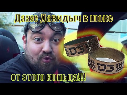 Видео: Кольцо для авто блогера во Fusion 360