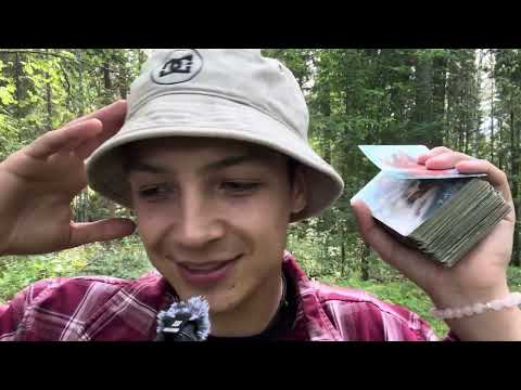 Видео: Расслабься 🔍