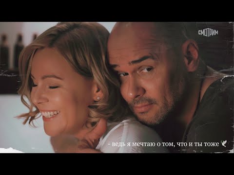 Видео: ► Брагины | «Склифосовский 10» | Примером