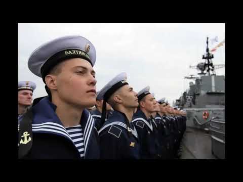 Видео: И ПУСТЬ КАЧАЕТ ВОЛНА МОРСКАЯ