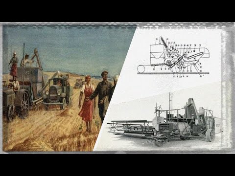 Видео: «Комунар» ЖМ-4,6. 3 ч. серии Зерноуборочные комбайны. Первый в СССР. СЗК и «Красноярский Коммунар».