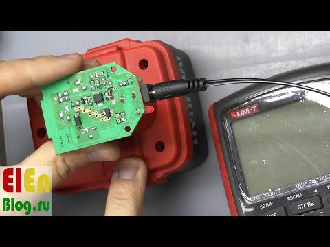 Видео: Ремонт зарядки шуруповерта Hyundai