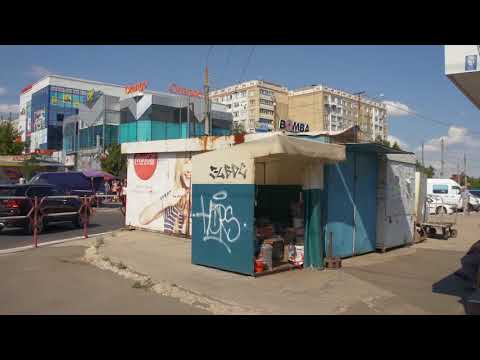 Видео: Чеканы кишинев вход в базарчик