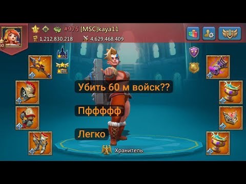 Видео: МИНУС 1,3Б СИЛЫ ВОЙСКАМИ? ЛЕГКО!! ТЫ СПИШЬ? ТОГДА МЫ ИДЁМ К ВАМ  [MSC]