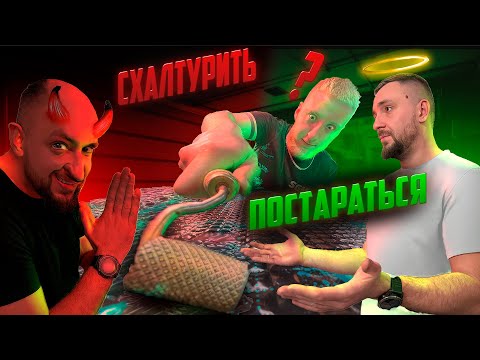 Видео: ШУМОИЗОЛЯЦИЯ АВТО — КАК ВАС ОБМАНУТ