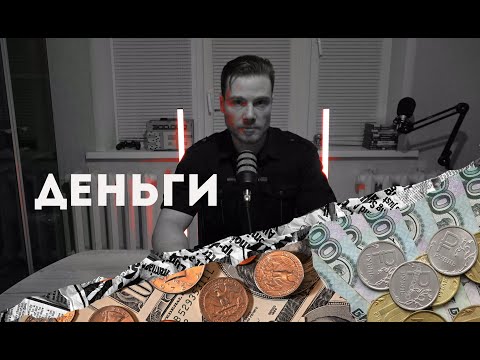 Видео: КОНСТРУКТОР МНЕНИЙ