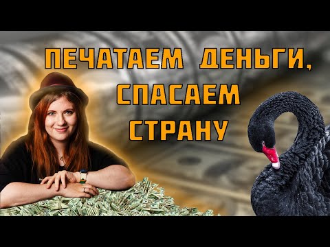 Видео: QE - игра, которую ты никогда не купишь?