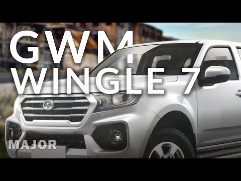 Видео: GWM Wingle 7 2021 пикап для жизни! ПОДРОБНО О ГЛАВНОМ